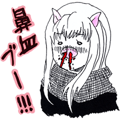 死語