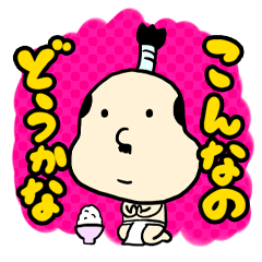 【ランチ女子必見!?】とのぐるめの日常