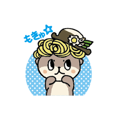 すさきすき　しんじょう君