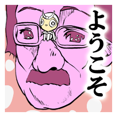 ヒーローと愉快な仲間達