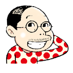 水玉部長