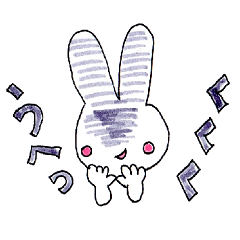 うさぎとうさぎの場合