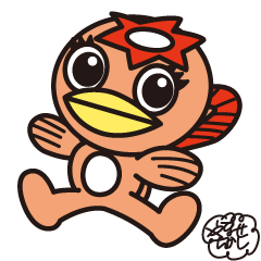 うながっぱ(多治見市公式キャラクタ-)