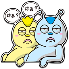 異星人恋物語 〜序章〜