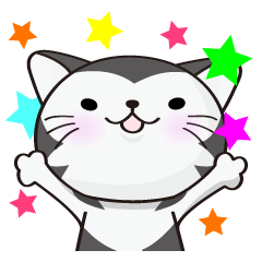 にゃんこのスタンプ