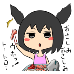 ごはん食べるですのだ!ジト目ちゃん!