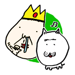 ハナタレ王子と眉ワンコ