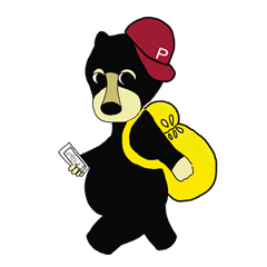 ave blanche bear