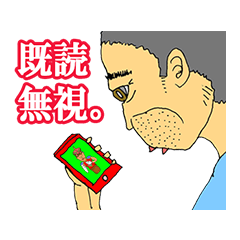 不思議なおっさん劇場
