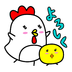 ベスコッコ＆ひよこっこ