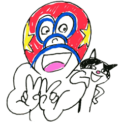 僕、ラ・エストレジャーと愛猫コム子