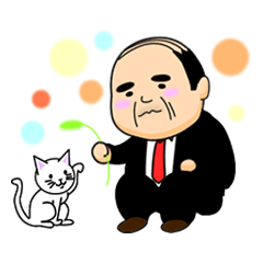 おっさんです
