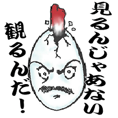 卵は考える