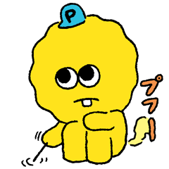 プースー