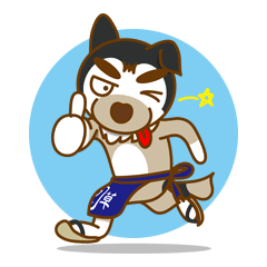 犬四朗(けんしろう)