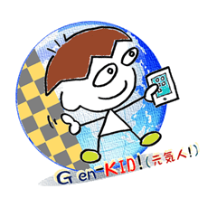 ゲン-キッド(GEN-KID)元気人!