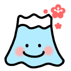 ふじさん