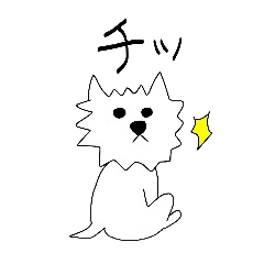 ウエスティー2