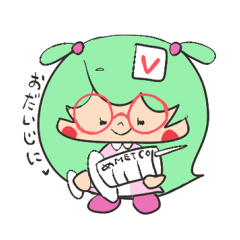 メガネナース、メトコちゃん
