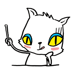すねこ