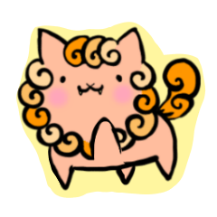 しおん