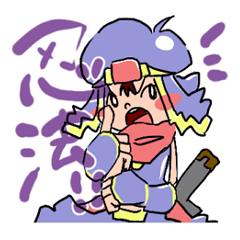 忍者　ジョヤ丸くん