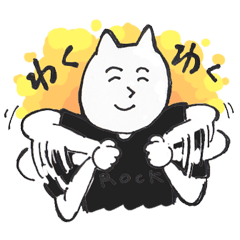 桂木と桂木フレンズ
