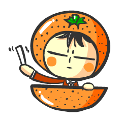 玉先生のスタンプ