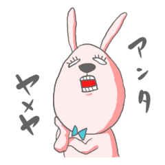 宮澤さん