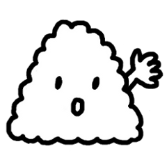 しょっぱいおにぎり