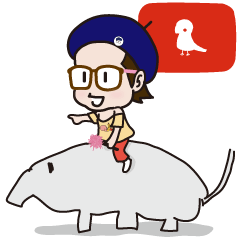 チク夫