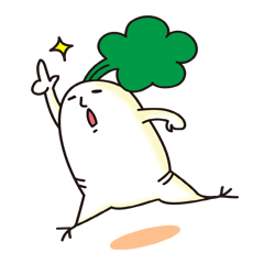 大根君