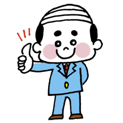 池田くん