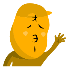 文字絵スタンプ