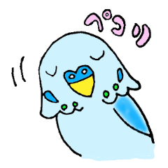 まんまるおめめインコくん