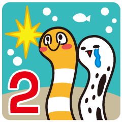 にょろにょろチンアナゴ2