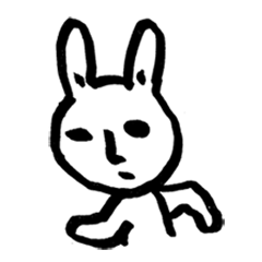 White rabbits of Kusuda