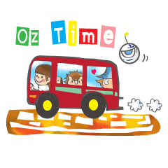 オズの時間