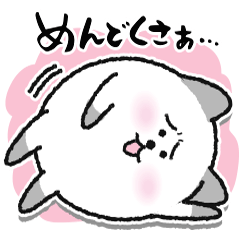 手乗りねこニャーン