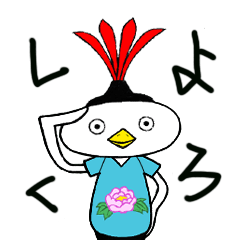 インディアカのジョニー