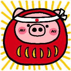 ぶたゴコロ　~幸せを呼ぶ春のスタンプ~