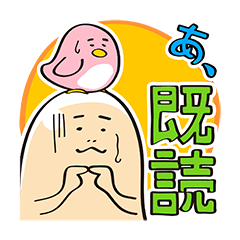 メンゴさんとキッツちゃん
