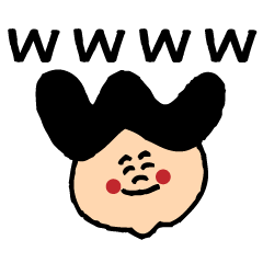 とりあえず笑っとけ君～日常会話編～