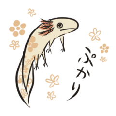 花うぱ
