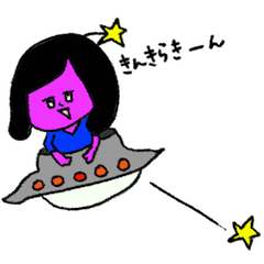 宇宙少女じゅりえった