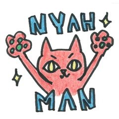 Positive Cat