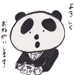 ビジネスマンぱんだ１