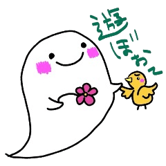 寂しがり屋のリッキー★