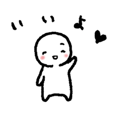 ほのぼの