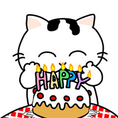 AmazingCatsスタンプ　ハッピータイム